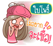 841770162