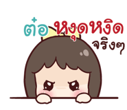 841770711