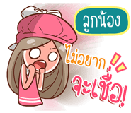 841770962