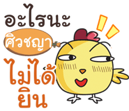 841771854