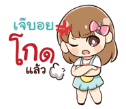 841771858