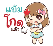 841771898
