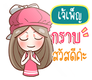 841772516