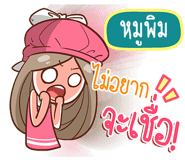 841772562