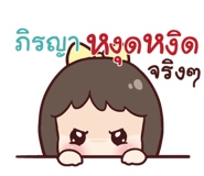 841772831