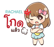 841772898
