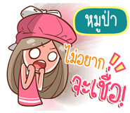 841773122
