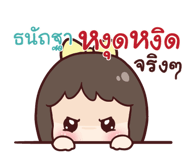 841773231