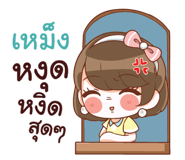 841773460