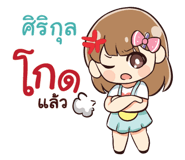 841774474