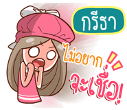 841774634