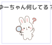 841775084