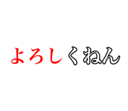 841775100