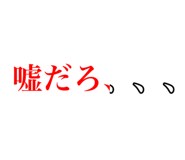 841775106