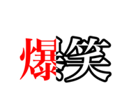 841775111