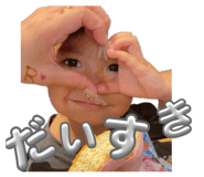841775142