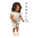841775150