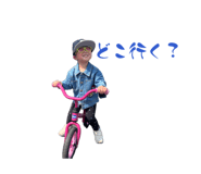 841775152