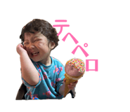 841775153