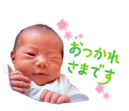 841775330