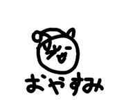 841775441