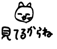 841775446