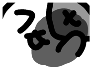 841775453