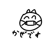 841775456