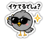 841775643