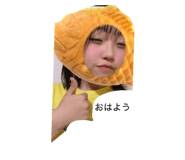 841775937