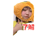 841775938