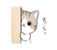 841776021
