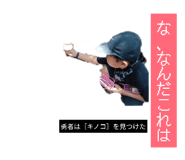 841776257