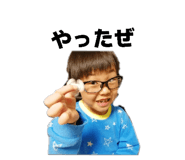 841776259