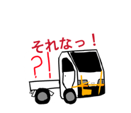 841776421