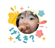 841776503