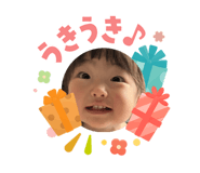 841776508
