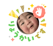 841776520