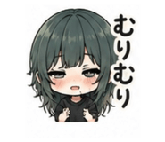 841776579