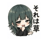 841776582