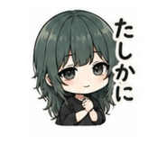841776588