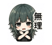 841776597