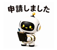 841777019