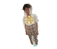 841777112
