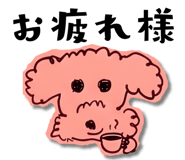 841777223