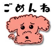 841777233