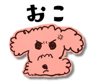 841777239