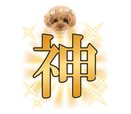 841780924