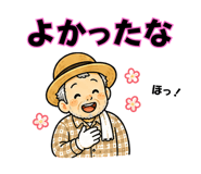 841781186