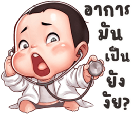 นู๋BOY ปากแจ๋ว รูปที่ 9